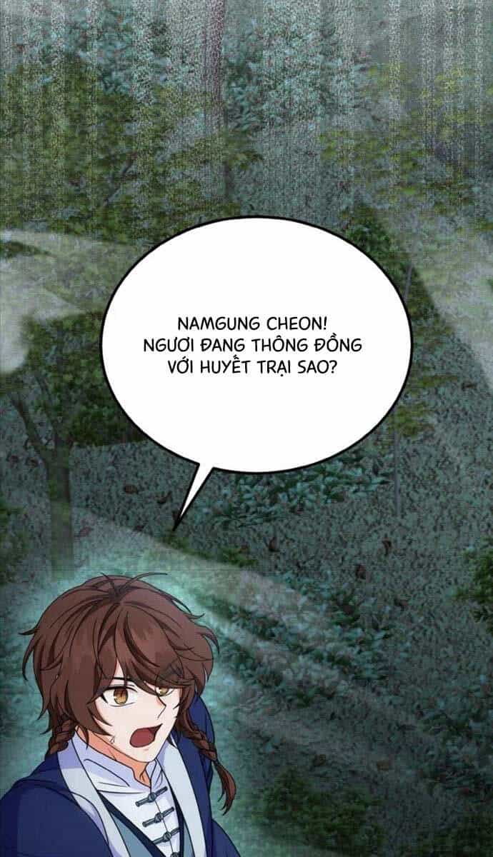 Phá Công Kiếm Đế - Chương 17 - ảnh 44