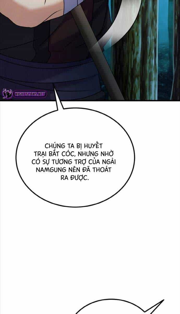 Phá Công Kiếm Đế - Chương 17 - ảnh 63