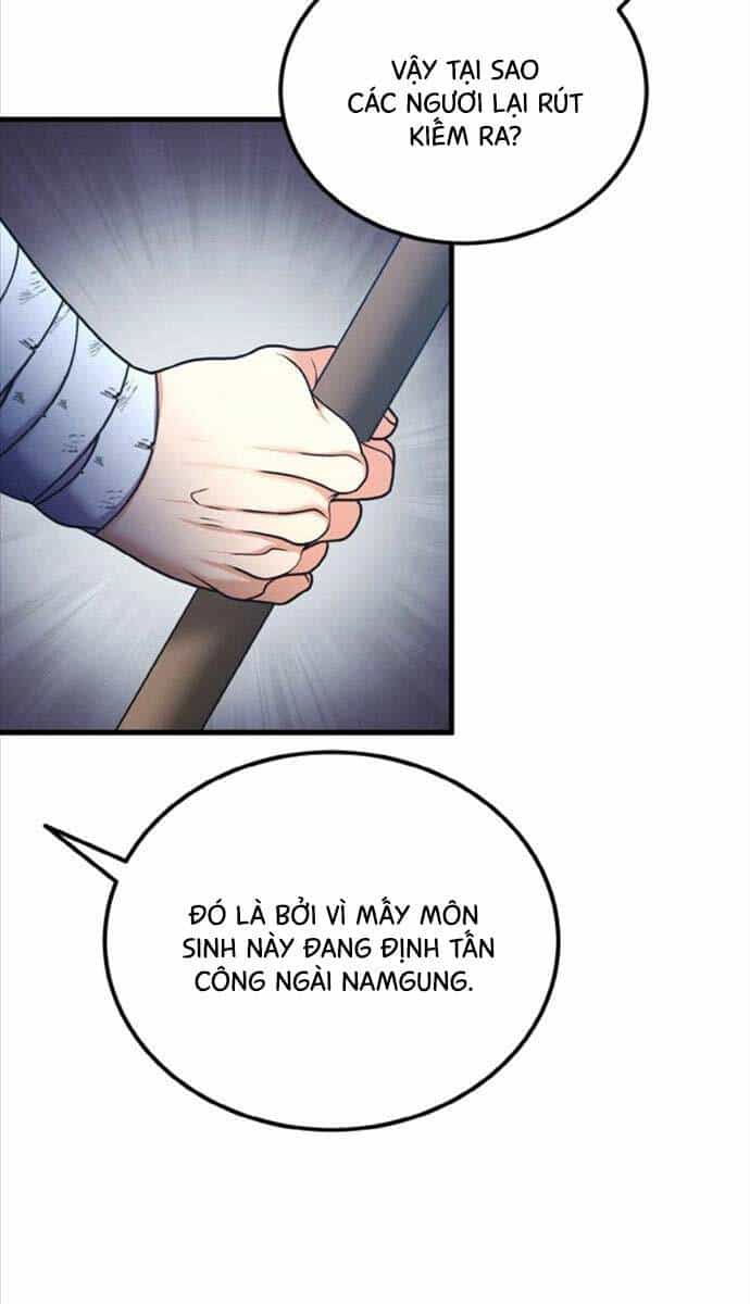 Phá Công Kiếm Đế - Chương 17 - ảnh 64