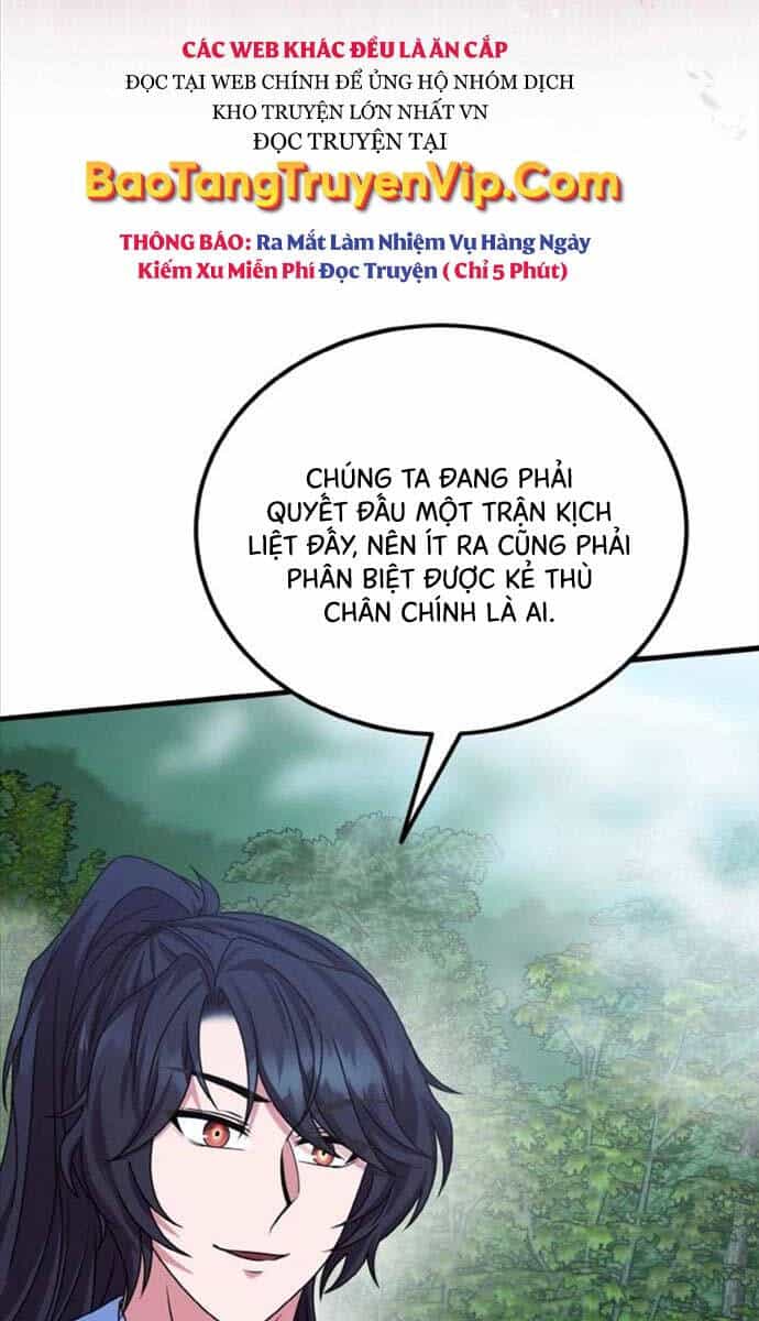 Phá Công Kiếm Đế - Chương 17 - ảnh 7