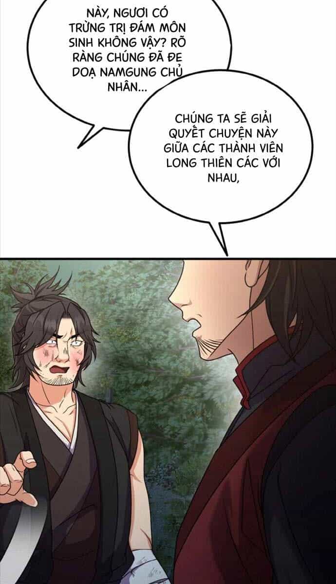 Phá Công Kiếm Đế - Chương 17 - ảnh 73