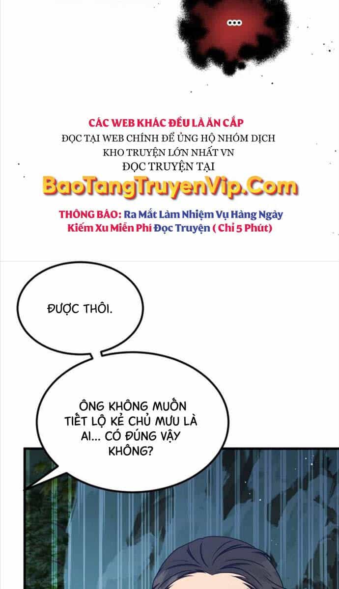 Phá Công Kiếm Đế - Chương 18 - ảnh 73
