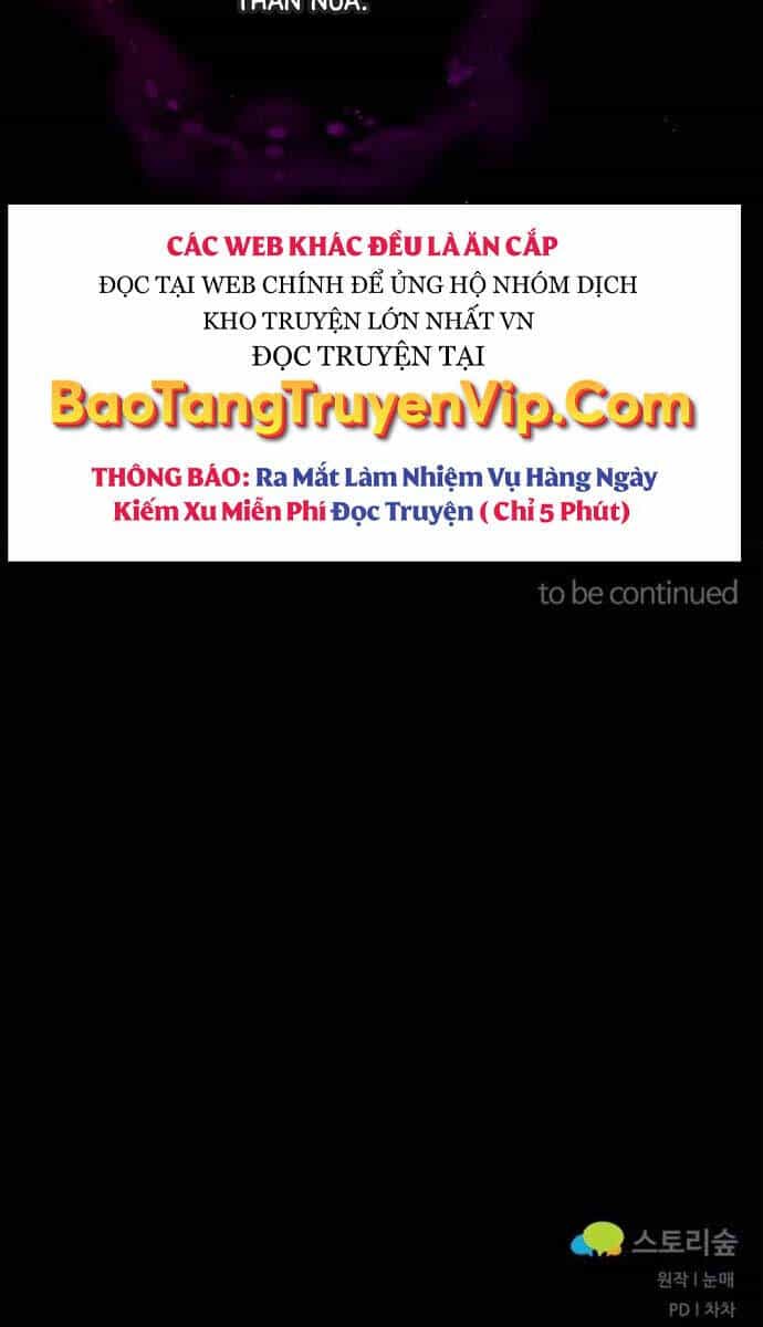 Phá Công Kiếm Đế - Chương 18 - ảnh 78
