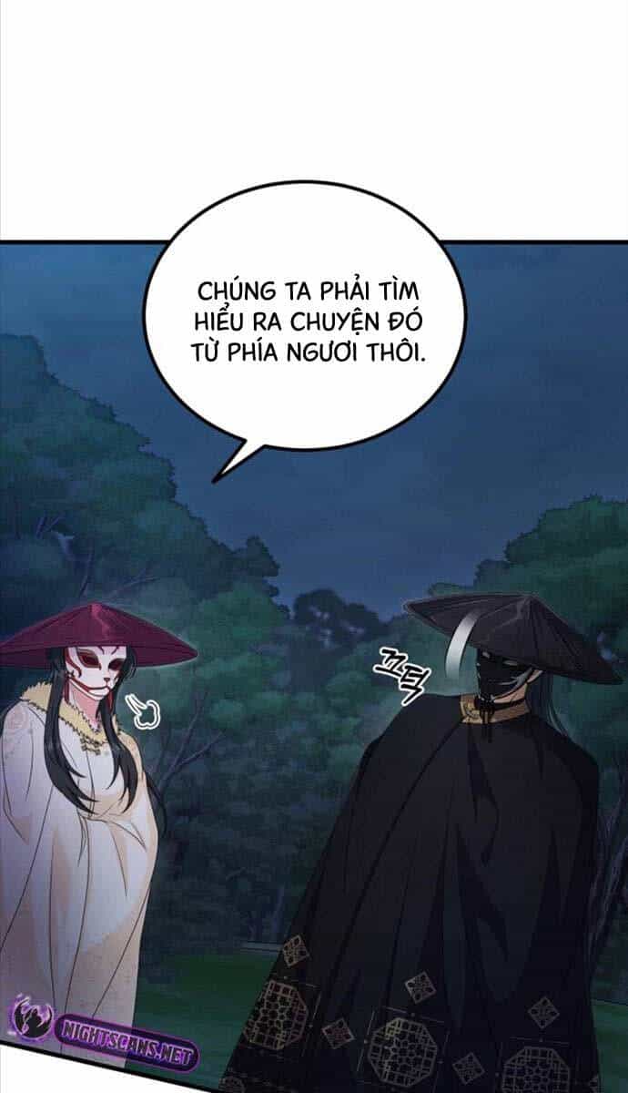 Phá Công Kiếm Đế - Chương 19 - ảnh 29