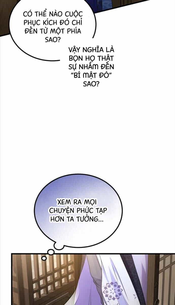 Phá Công Kiếm Đế - Chương 19 - ảnh 41