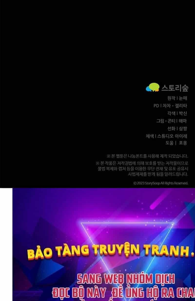 Phá Công Kiếm Đế - Chương 2 - ảnh 134