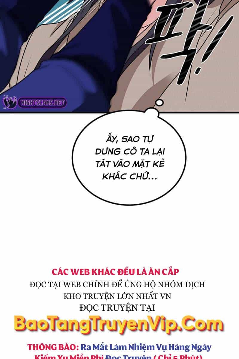 Phá Công Kiếm Đế - Chương 2 - ảnh 28