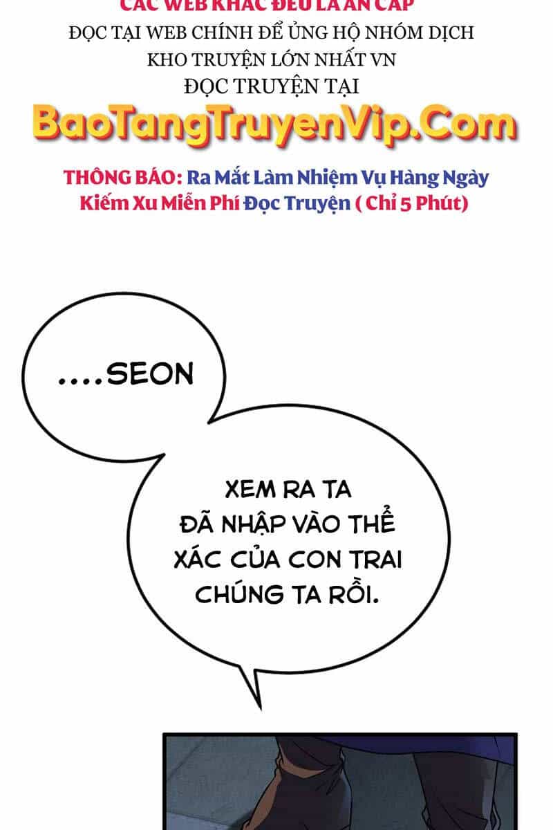 Phá Công Kiếm Đế - Chương 2 - ảnh 46