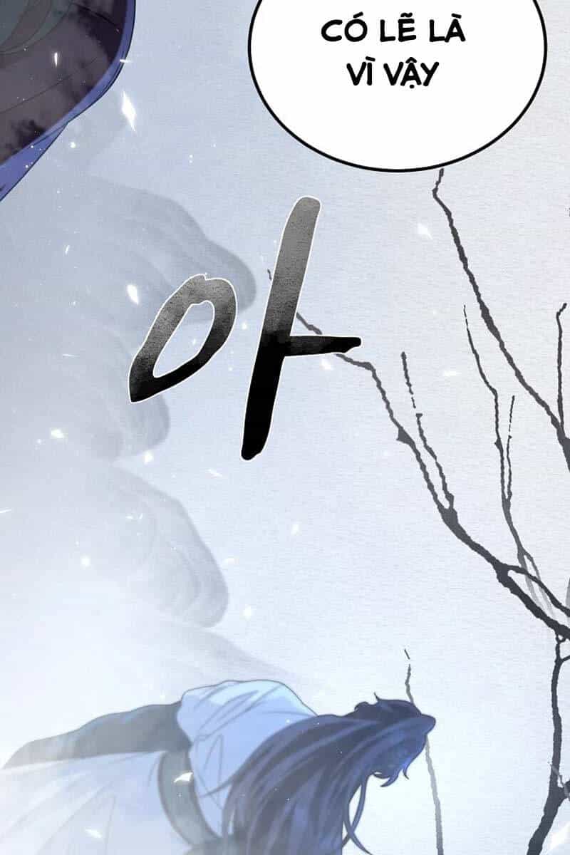 Phá Công Kiếm Đế - Chương 2 - ảnh 53