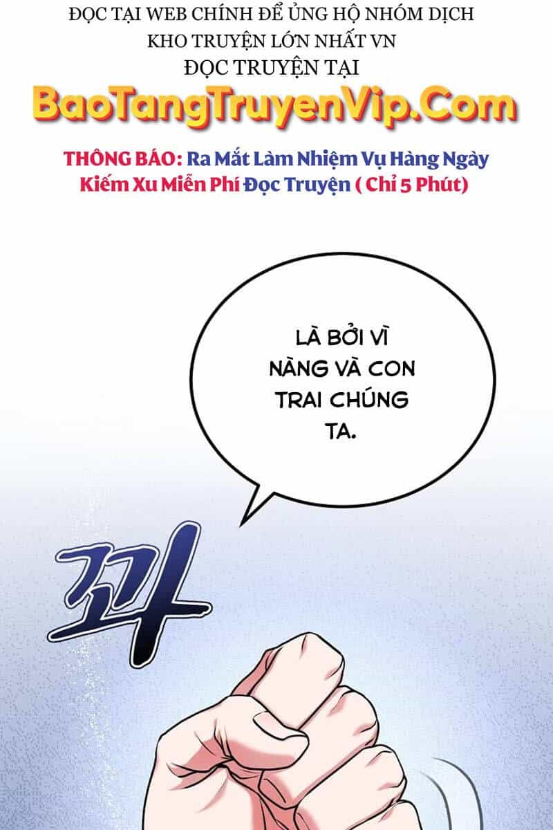 Phá Công Kiếm Đế - Chương 2 - ảnh 58