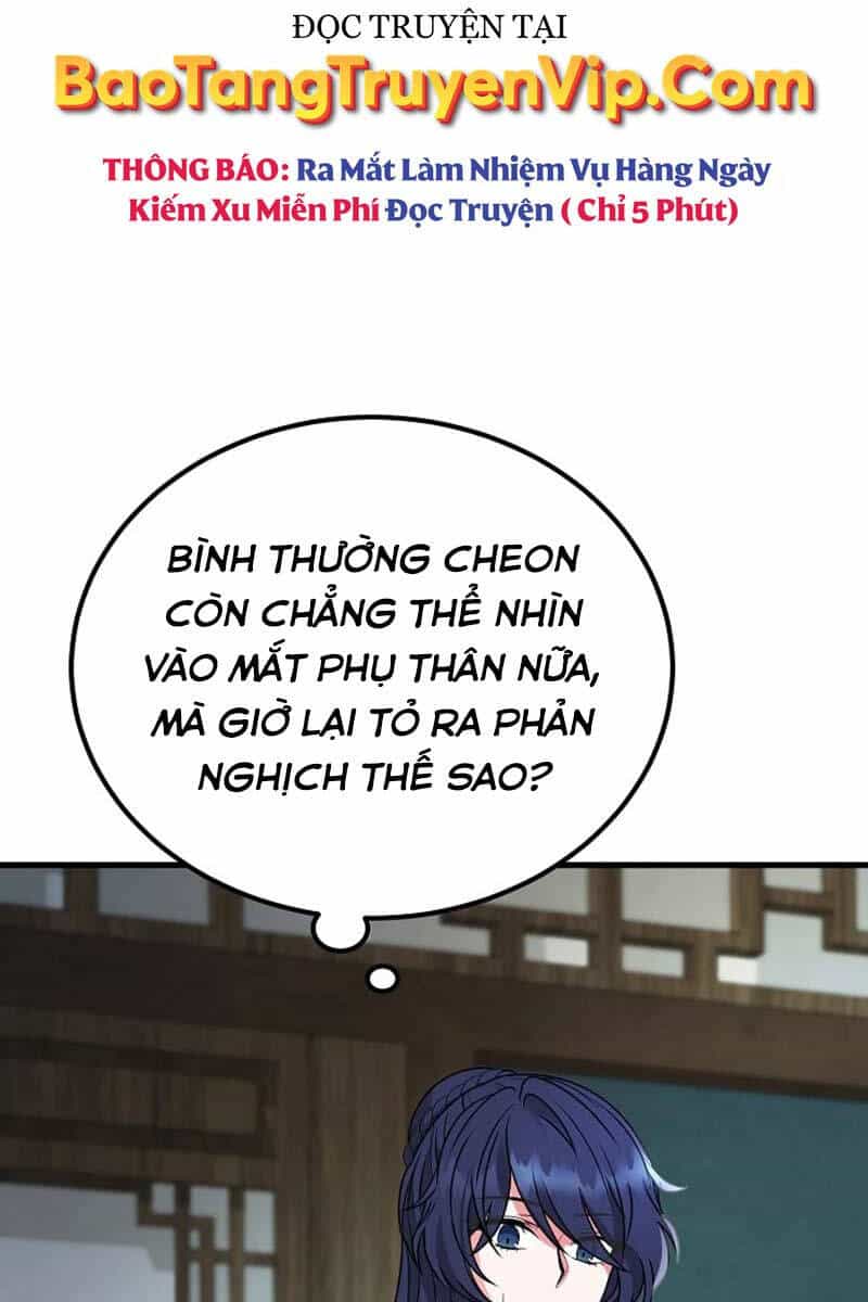 Phá Công Kiếm Đế - Chương 2 - ảnh 86