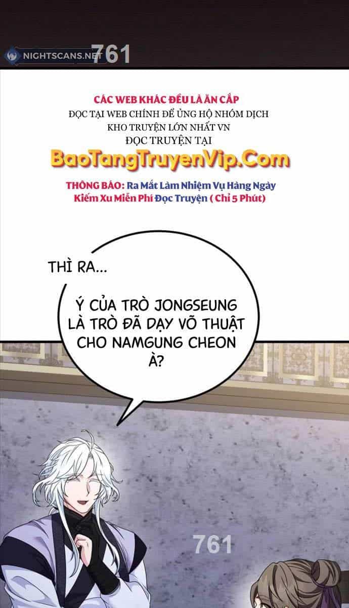 Phá Công Kiếm Đế - Chương 20 - ảnh 2
