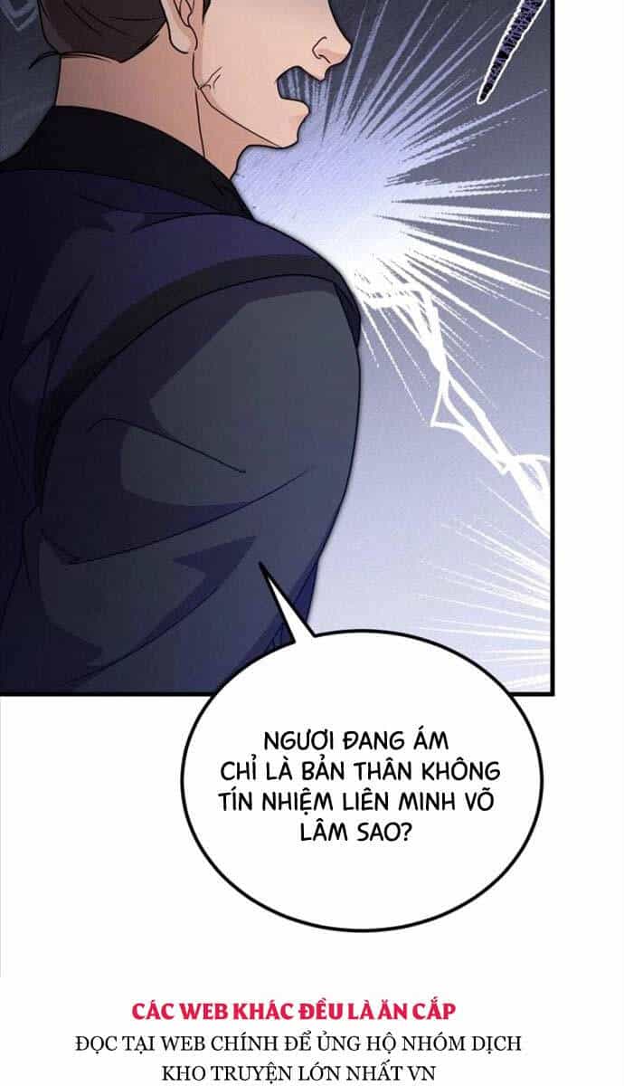 Phá Công Kiếm Đế - Chương 20 - ảnh 56