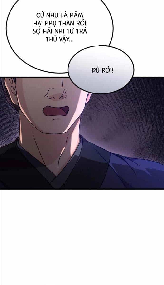 Phá Công Kiếm Đế - Chương 20 - ảnh 59