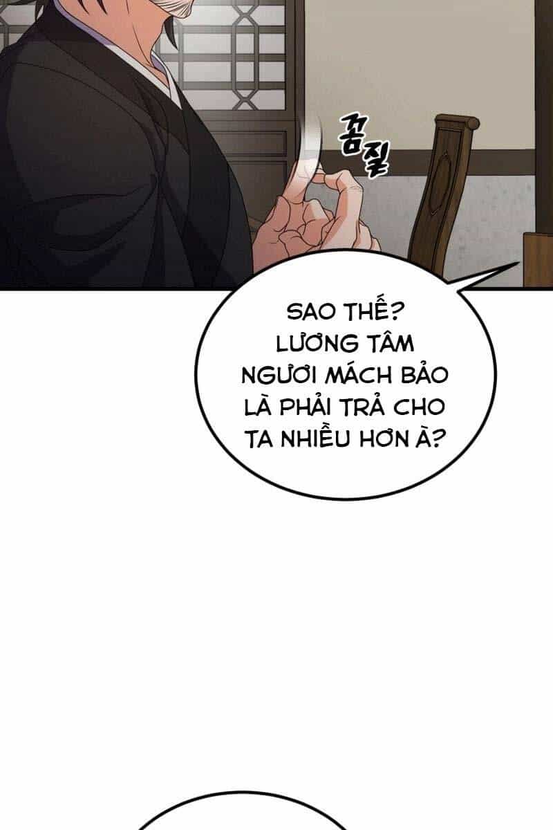 Phá Công Kiếm Đế - Chương 21 - ảnh 10