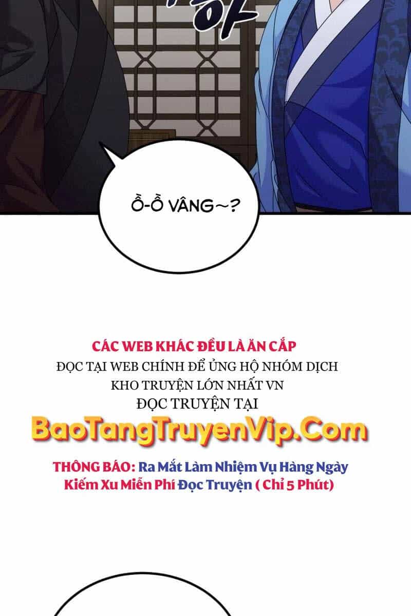 Phá Công Kiếm Đế - Chương 21 - ảnh 18