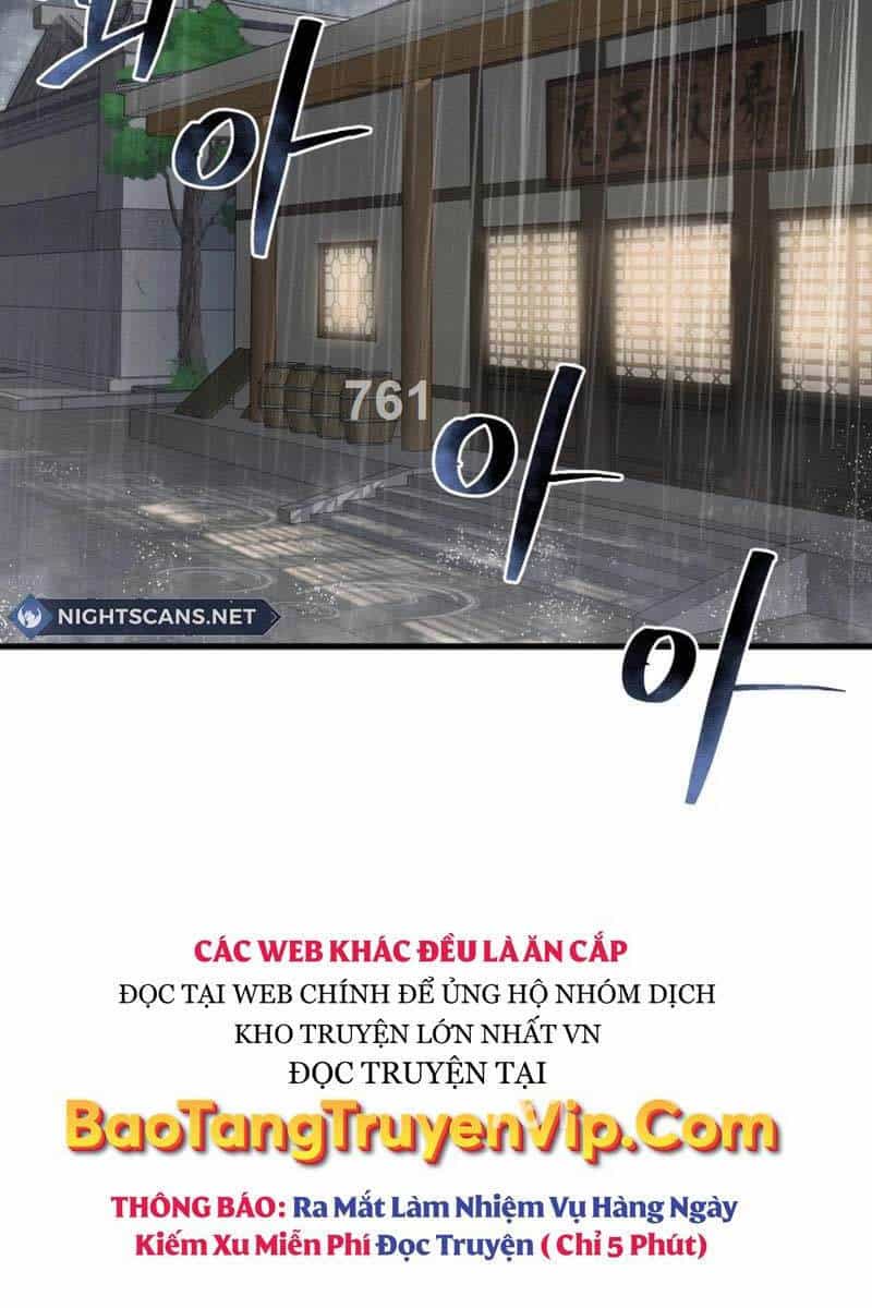 Phá Công Kiếm Đế - Chương 21 - ảnh 2