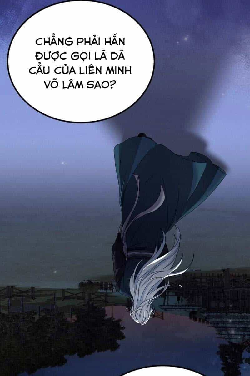 Phá Công Kiếm Đế - Chương 21 - ảnh 40