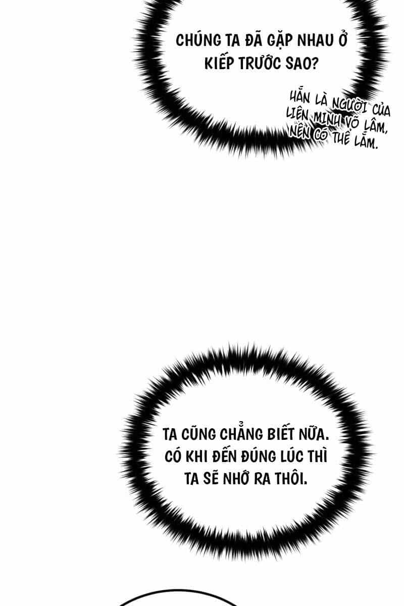 Phá Công Kiếm Đế - Chương 21 - ảnh 45