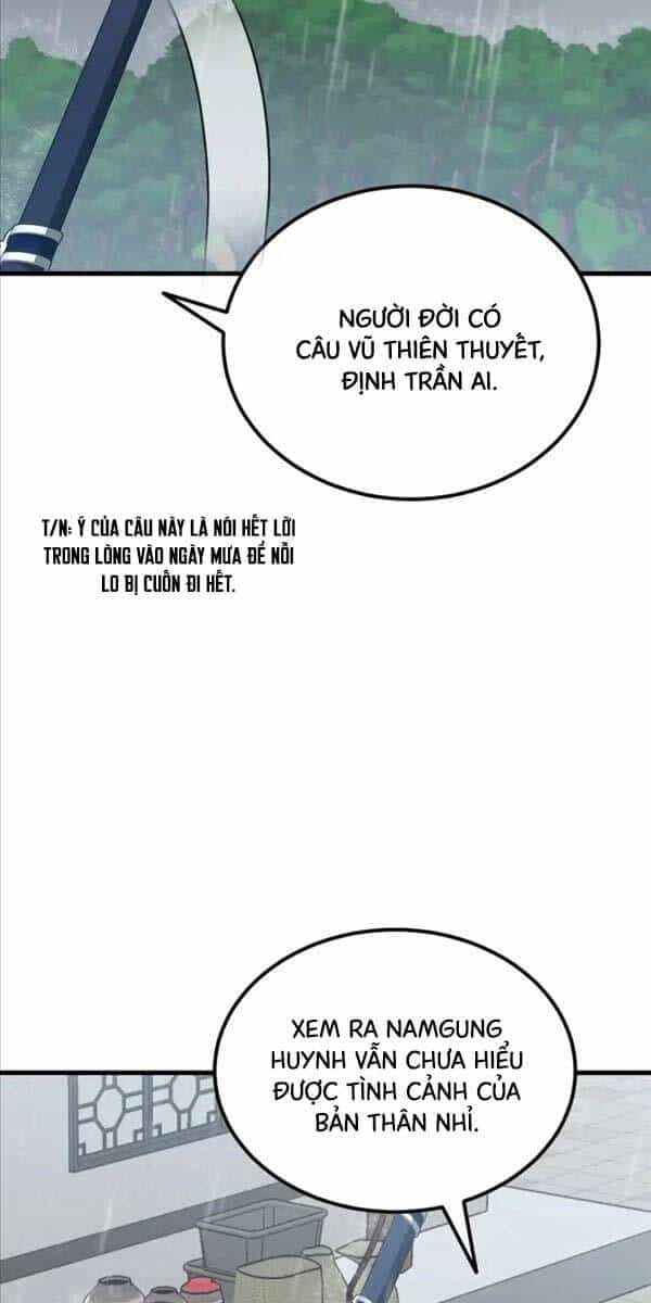 Phá Công Kiếm Đế - Chương 22 - ảnh 14
