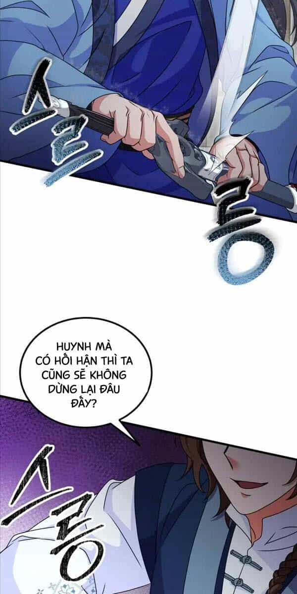Phá Công Kiếm Đế - Chương 22 - ảnh 17