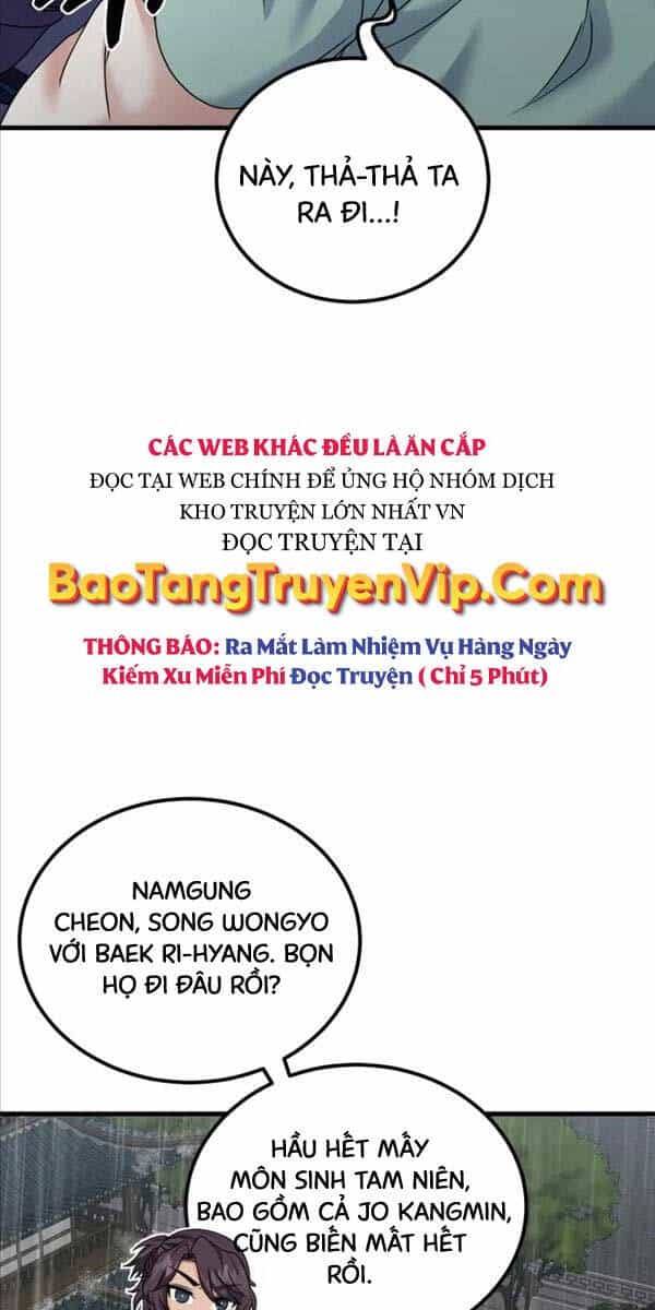 Phá Công Kiếm Đế - Chương 22 - ảnh 56