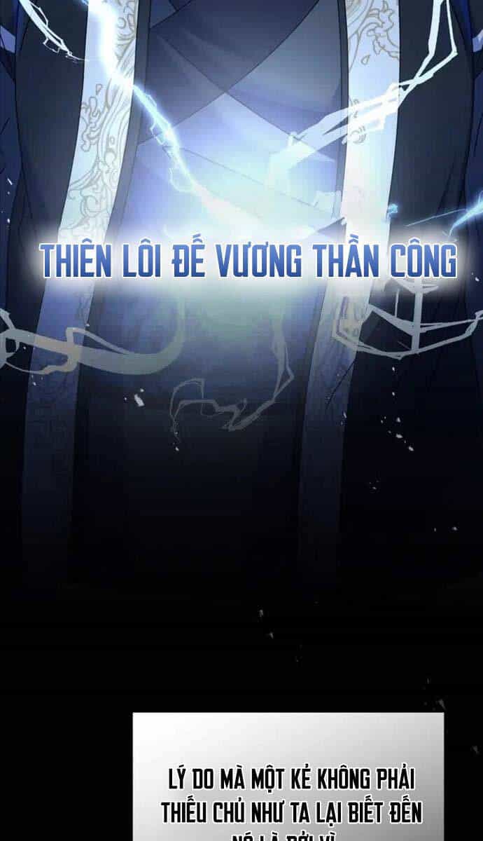 Phá Công Kiếm Đế - Chương 23 - ảnh 18