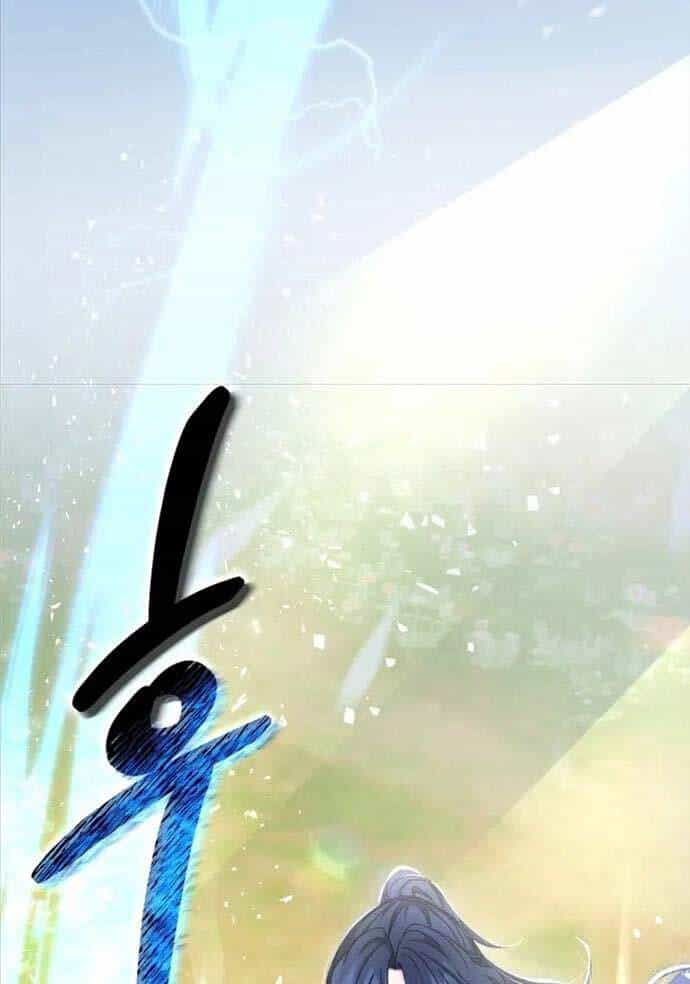 Phá Công Kiếm Đế - Chương 23 - ảnh 23