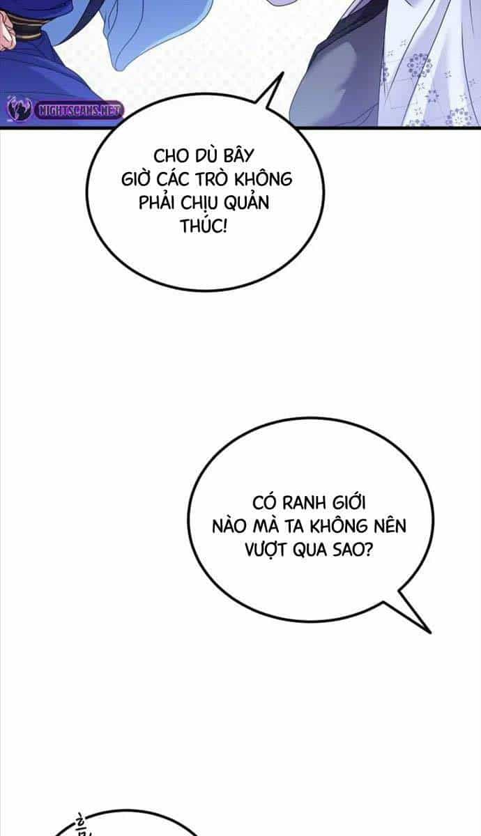 Phá Công Kiếm Đế - Chương 23 - ảnh 3