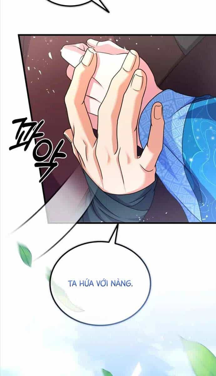 Phá Công Kiếm Đế - Chương 23 - ảnh 39