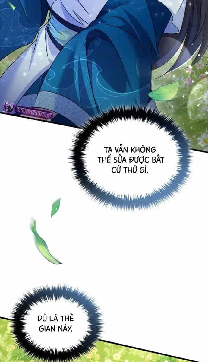 Phá Công Kiếm Đế - Chương 23 - ảnh 41