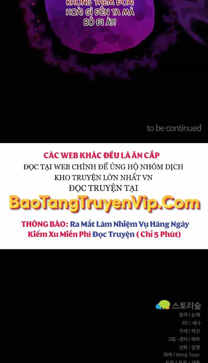 Phá Công Kiếm Đế - Chương 23 - ảnh 87