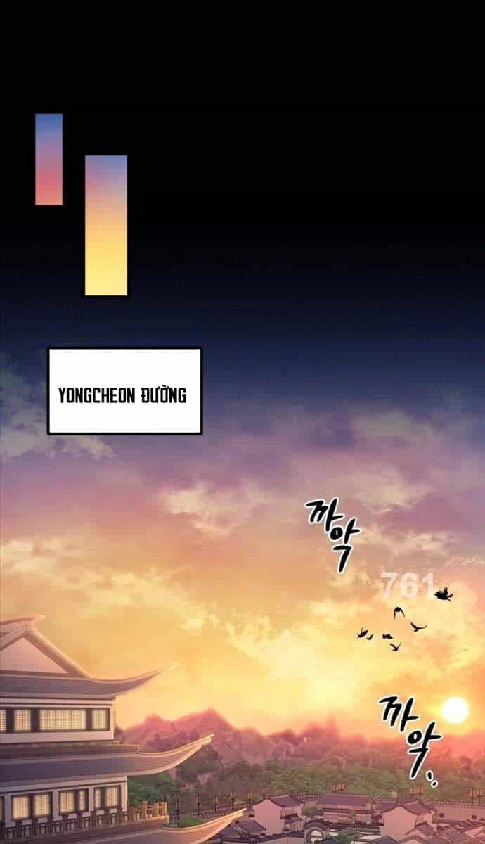 Phá Công Kiếm Đế - Chương 24 - ảnh 1