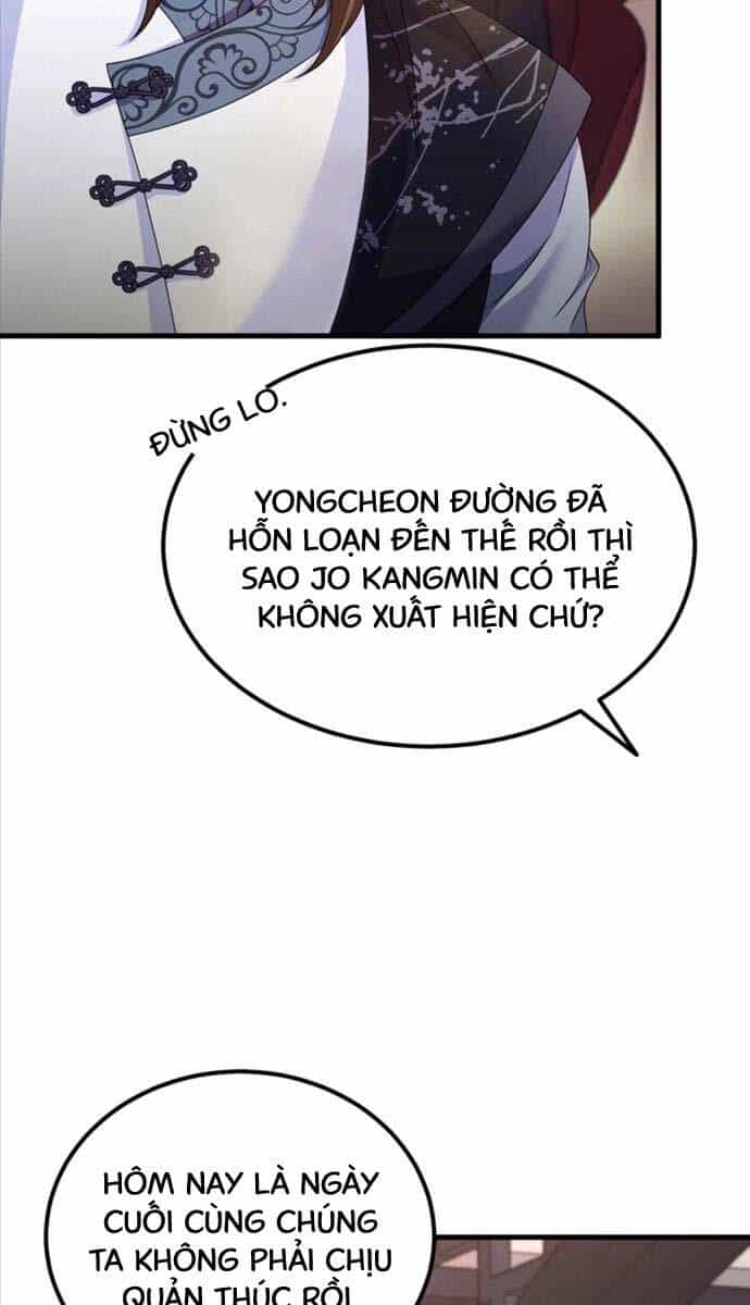 Phá Công Kiếm Đế - Chương 24 - ảnh 17