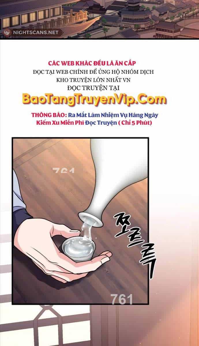 Phá Công Kiếm Đế - Chương 24 - ảnh 2