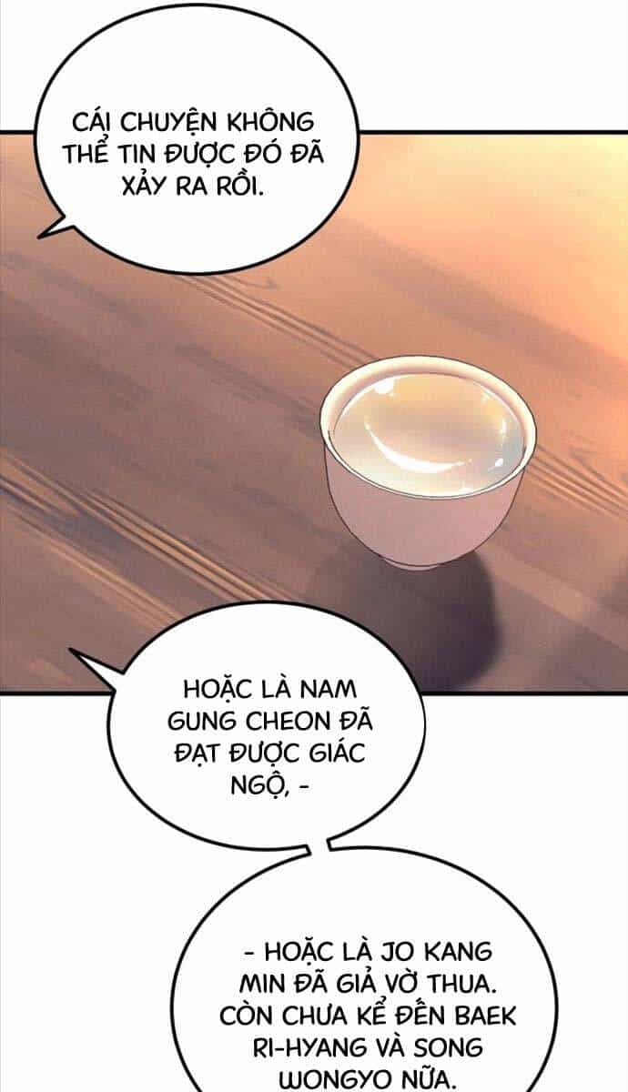 Phá Công Kiếm Đế - Chương 24 - ảnh 33