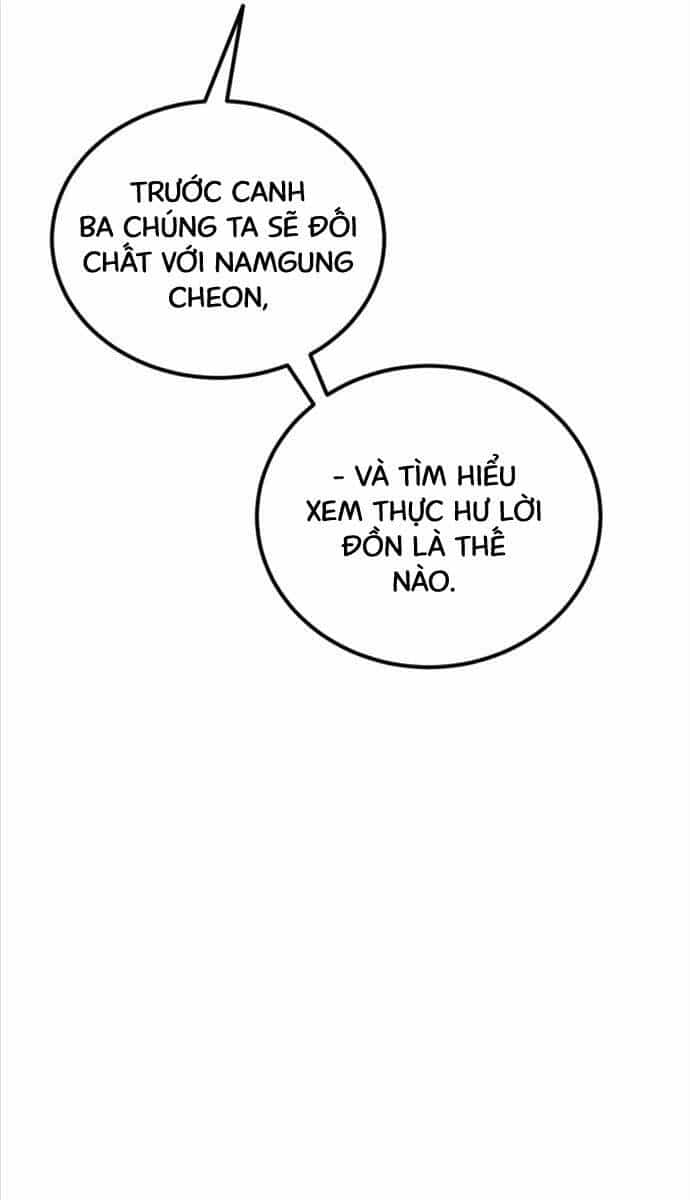 Phá Công Kiếm Đế - Chương 24 - ảnh 37