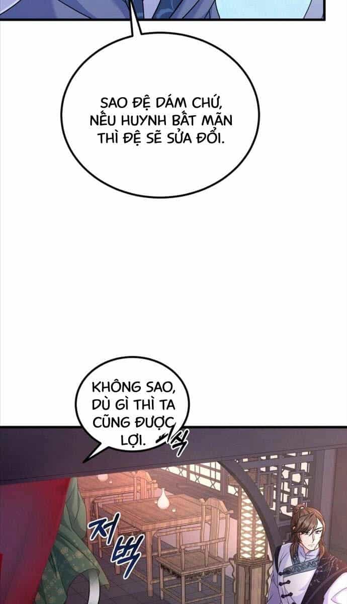 Phá Công Kiếm Đế - Chương 24 - ảnh 41