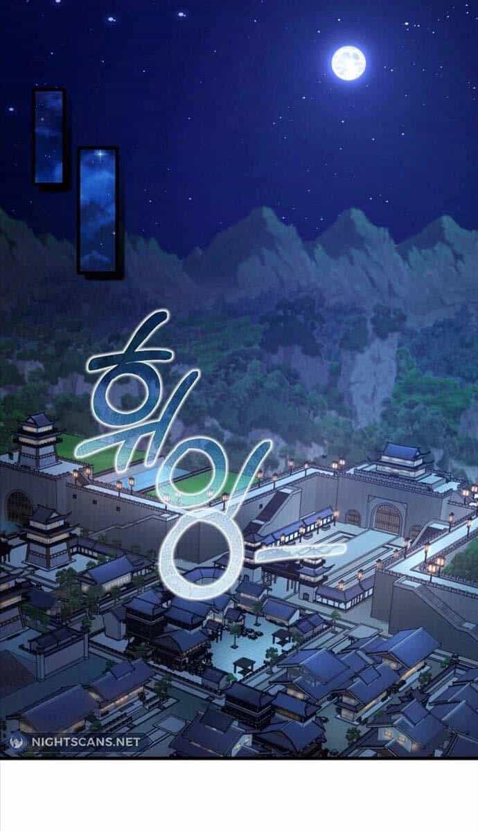 Phá Công Kiếm Đế - Chương 24 - ảnh 44