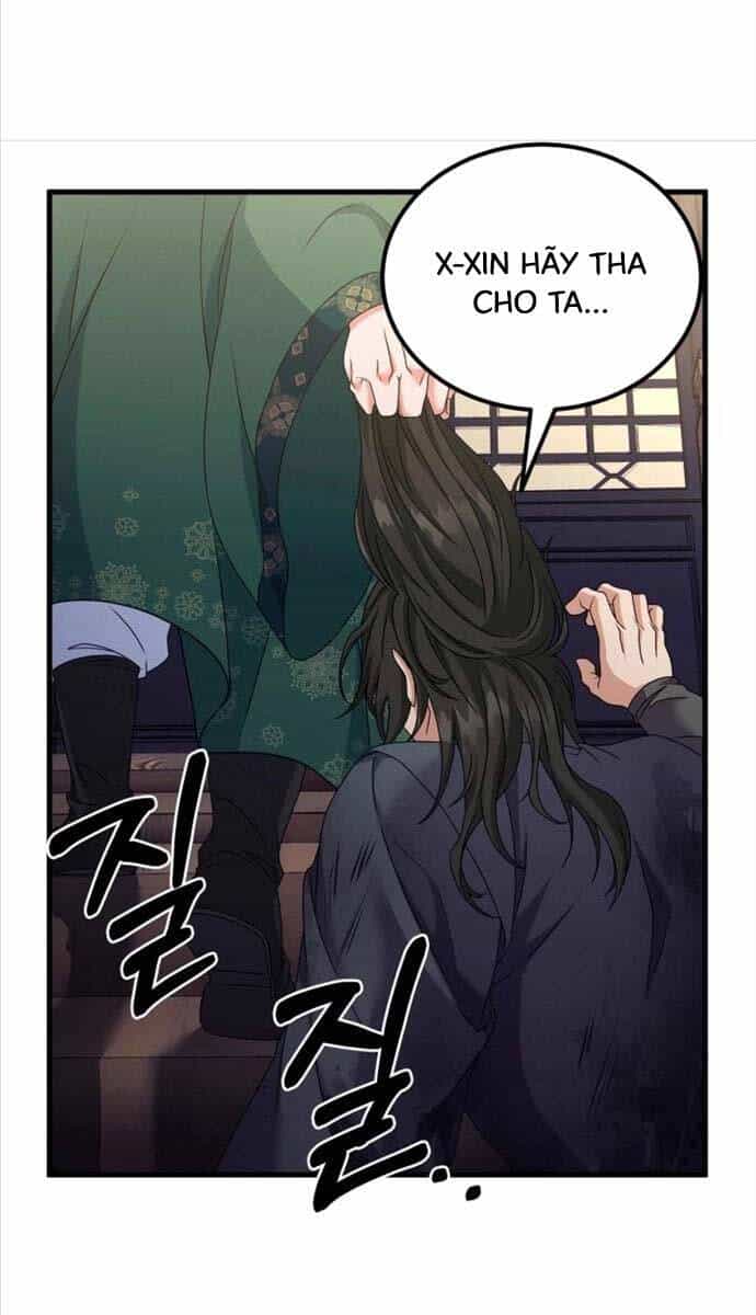 Phá Công Kiếm Đế - Chương 24 - ảnh 6