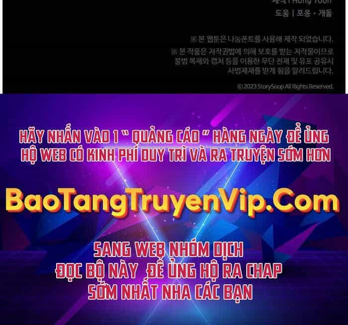 Phá Công Kiếm Đế - Chương 24 - ảnh 84