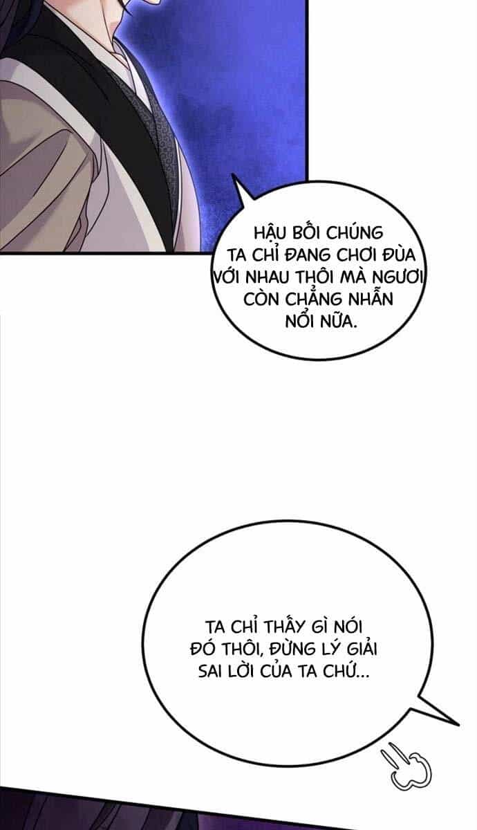 Phá Công Kiếm Đế - Chương 25 - ảnh 40