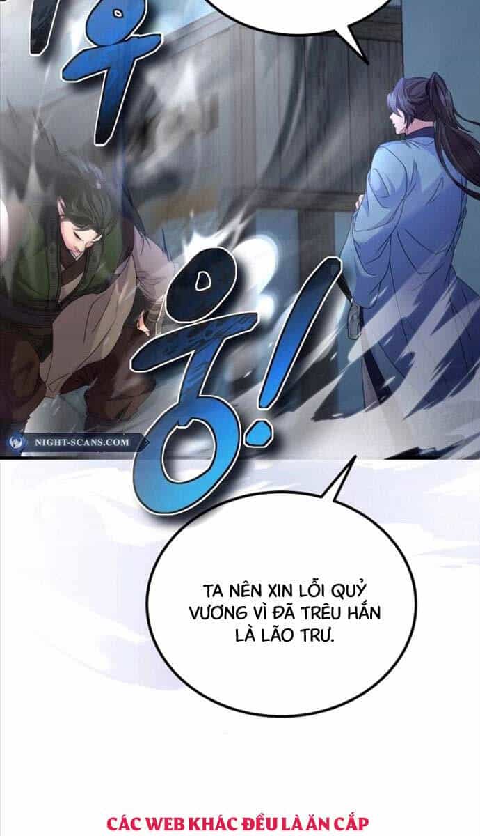 Phá Công Kiếm Đế - Chương 25 - ảnh 44