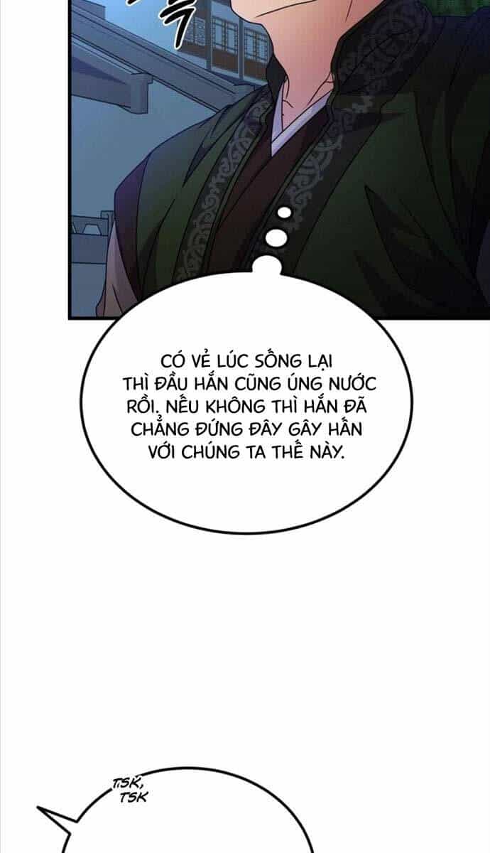 Phá Công Kiếm Đế - Chương 25 - ảnh 49