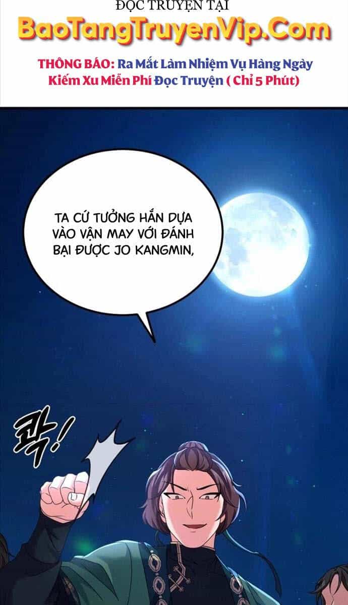 Phá Công Kiếm Đế - Chương 25 - ảnh 51