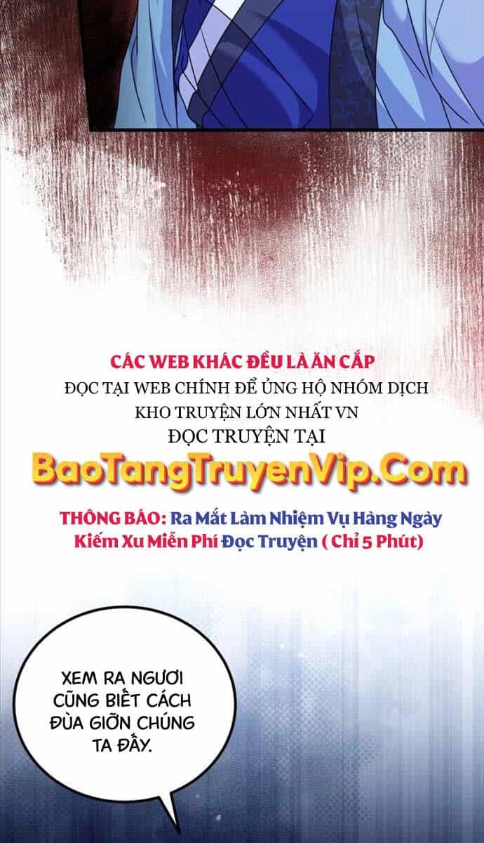 Phá Công Kiếm Đế - Chương 25 - ảnh 69