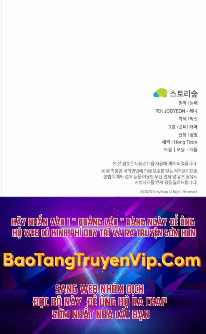 Phá Công Kiếm Đế - Chương 26 - ảnh 72