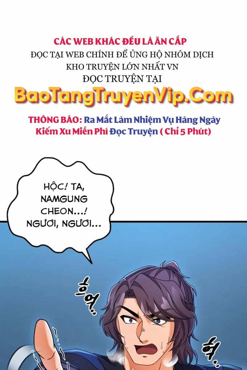 Phá Công Kiếm Đế - Chương 27 - ảnh 63