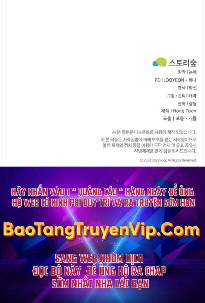 Phá Công Kiếm Đế - Chương 28 - ảnh 78