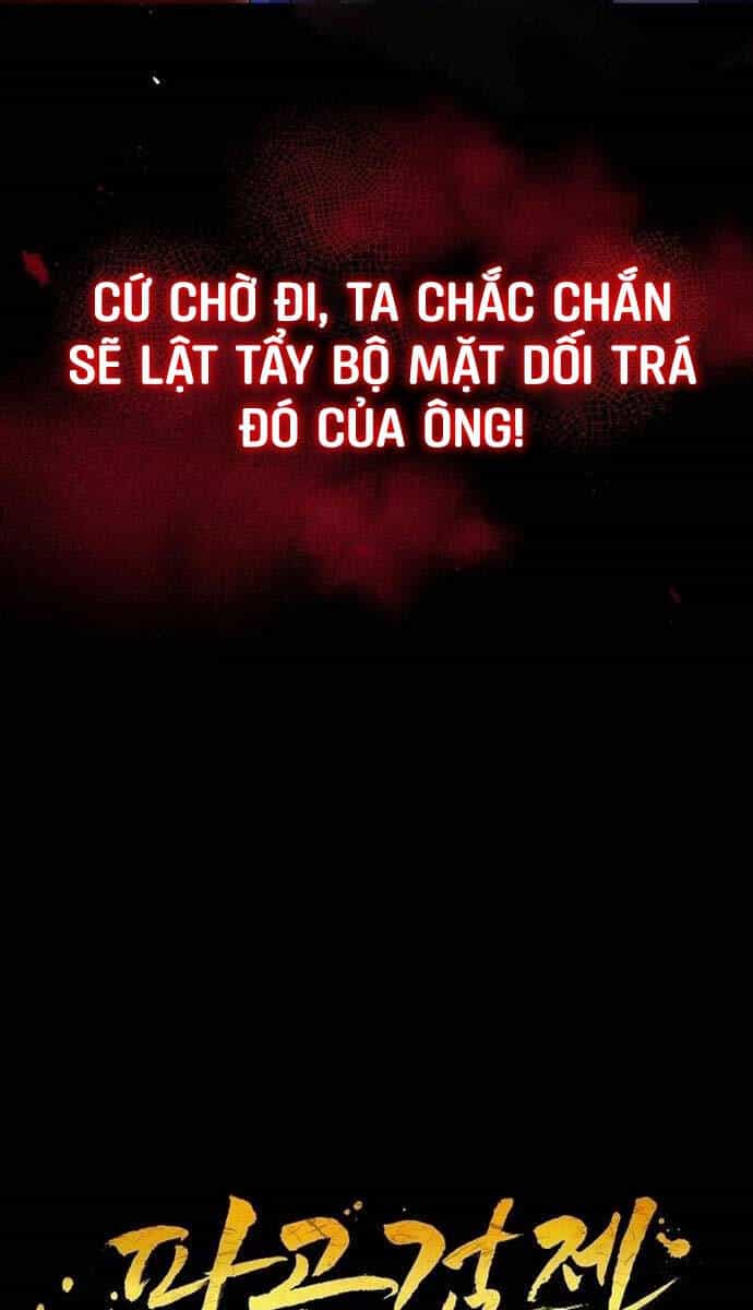 Phá Công Kiếm Đế - Chương 29 - ảnh 25